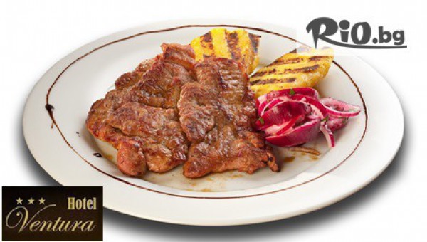 Бутиков Хотел Вентура - thumb 3