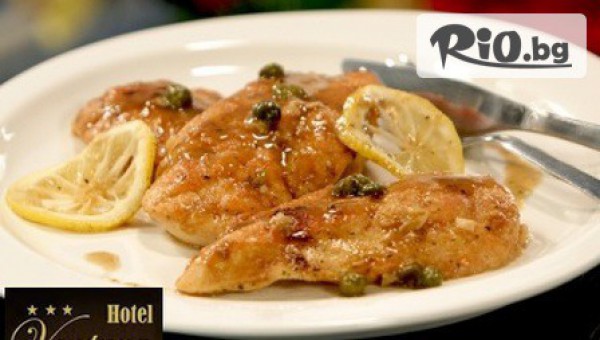 Бутиков Хотел Вентура - thumb 5