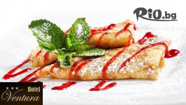 Бутиков Хотел Вентура - thumb 8