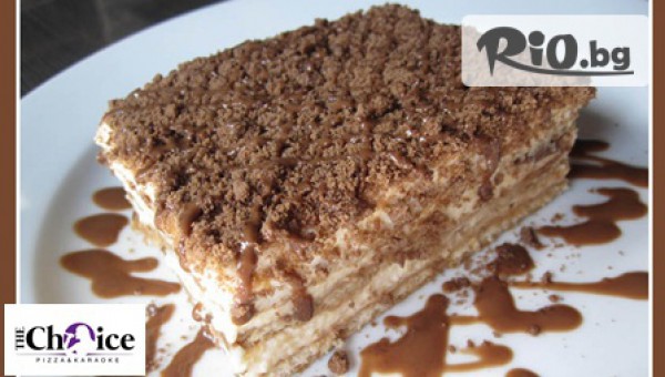 Пицария The Choice - thumb 5