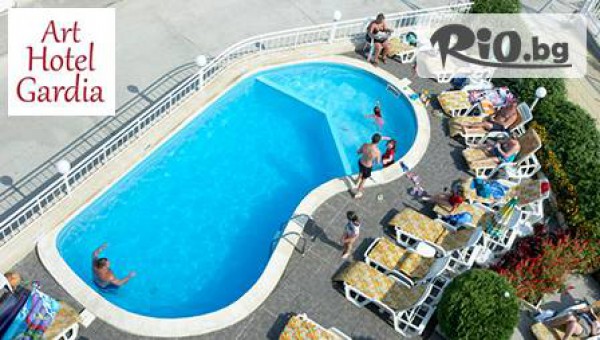 Хотел Гардиа - thumb 2