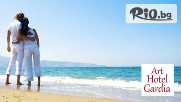 Хотел Гардиа - thumb 4