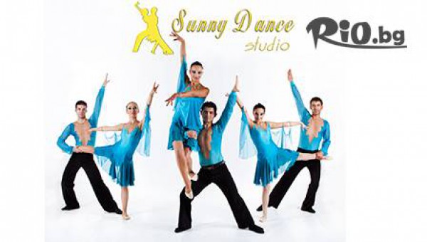 "Sunny Dance studio" - thumb 3