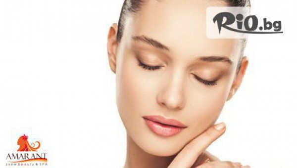 AMARANT zone beauty &amp;SPA - thumb 2