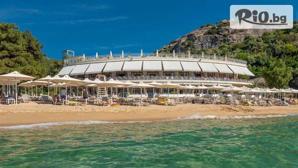 Go2holiday - thumb 2