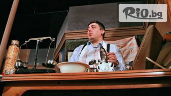 Драматично-куклен театър-гр.Хасково - thumb 3