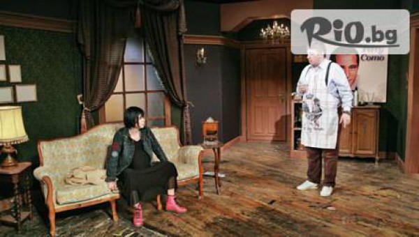 Драматично-куклен театър-гр.Хасково - thumb 4