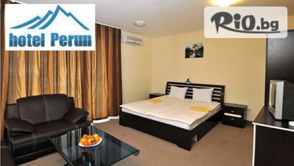 хотел Перун, гр.Сандански - thumb 3