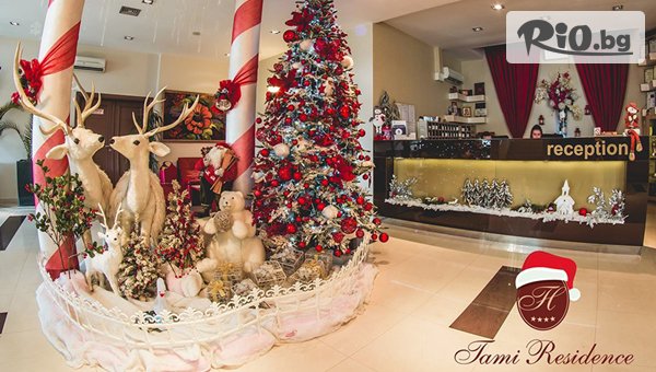 Golden Voyages - thumb 13