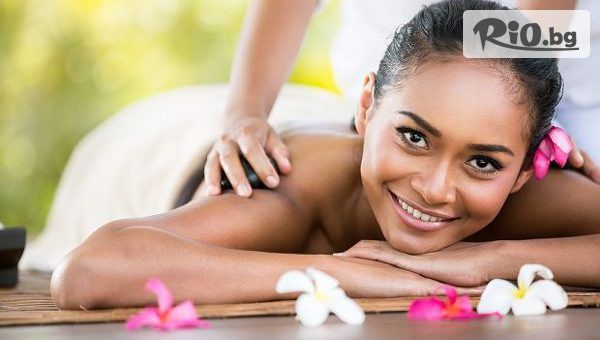 Салон за красота "GIRO" - thumb 3