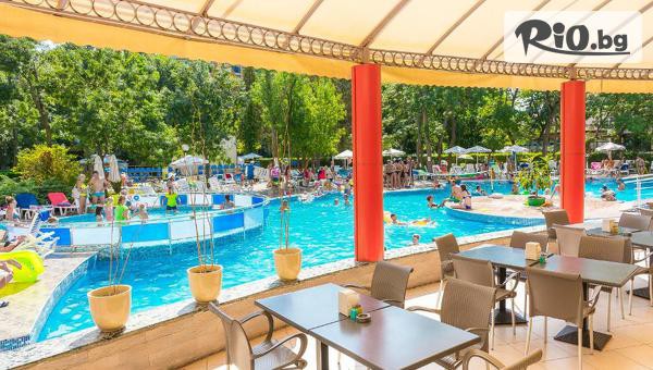 МПМ Калина Гардън - thumb 4