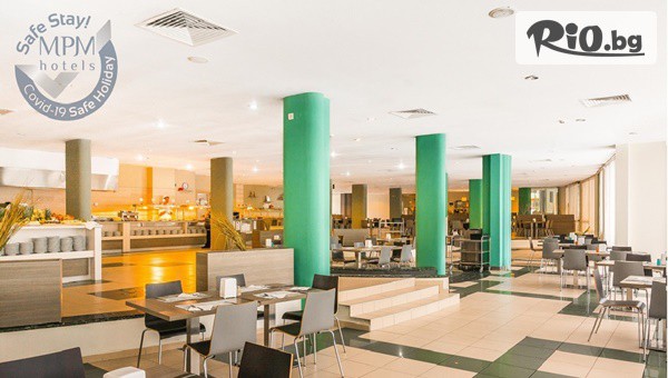 МПМ Калина Гардън - thumb 5