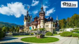 Hotel Regina 3*, Синая #1