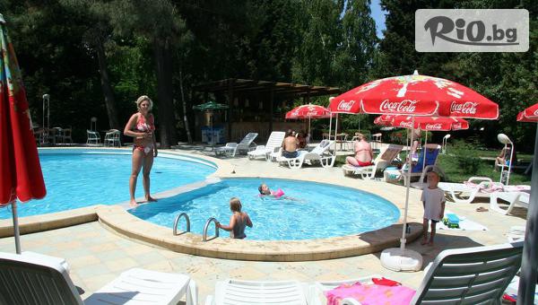 Парк Хотел Оазис - thumb 2