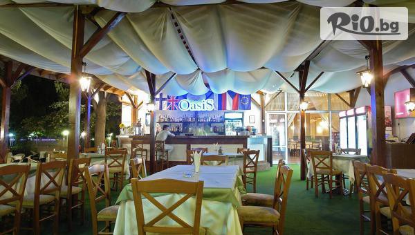 Парк Хотел Оазис - thumb 3