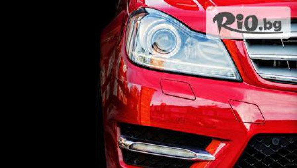 Автоцентър Лукс - thumb 6