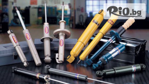 Автосервиз Оптела - thumb 2