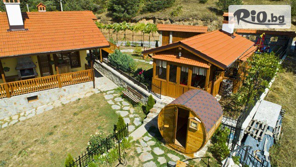 Вила Рупцовото - thumb 2