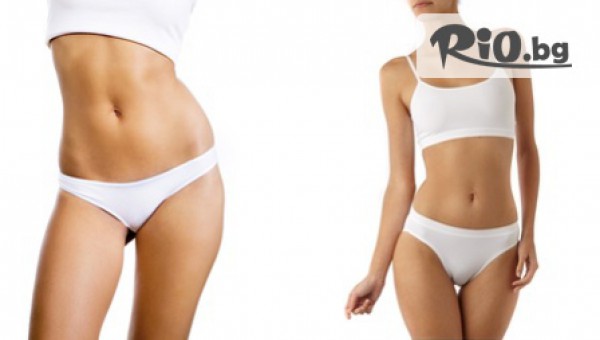 Студио "Savana" - thumb 2