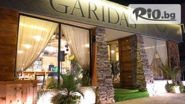Ресторант Garidas - thumb 3
