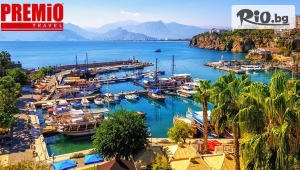 Премио Травел - thumb 2