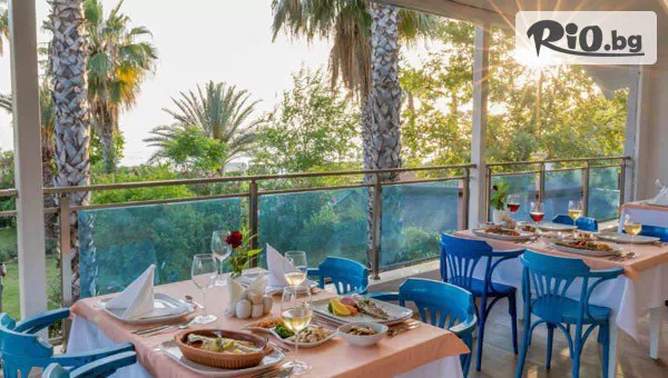 Go2holiday - thumb 4