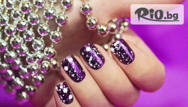 салон за красота "Перфект" - thumb 3