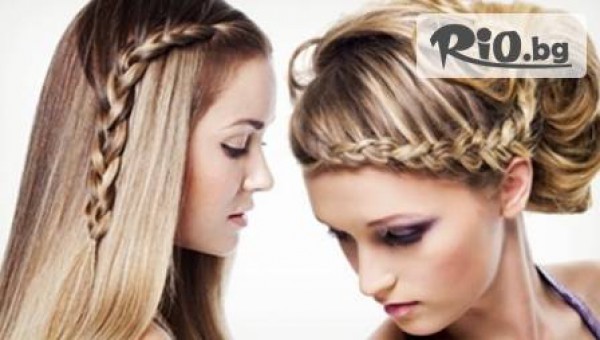 салон за красота "Перфект" - thumb 4