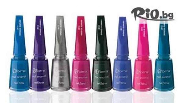 салон за красота "Перфект" - thumb 5