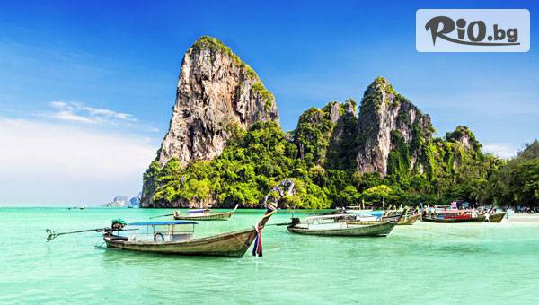 Океан Травел - thumb 4