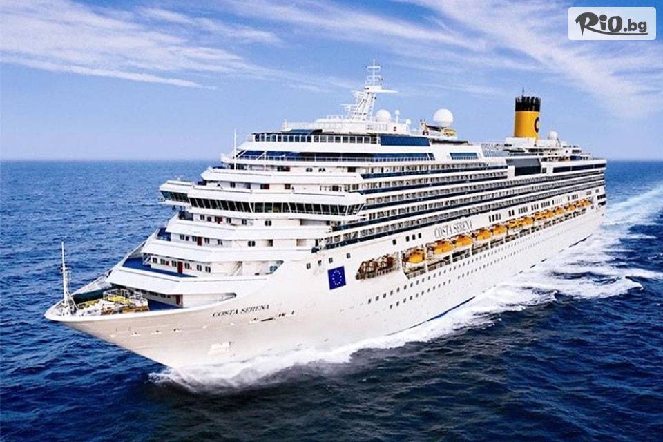 Океан Травел - thumb 1