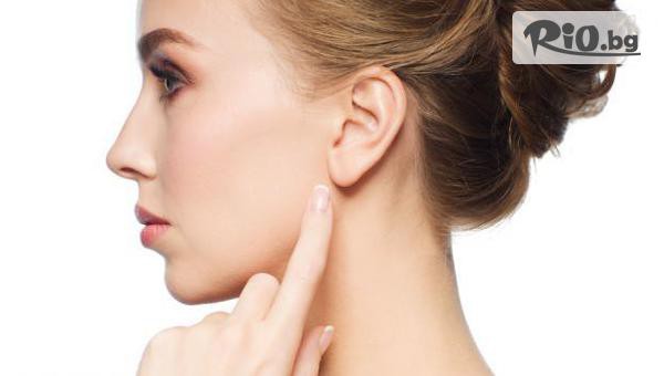 Студио за красота Донита - thumb 2