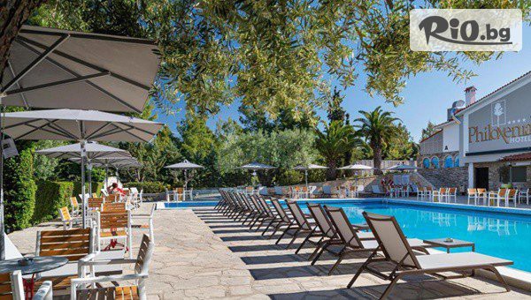 Ambotis Holidays - thumb 4