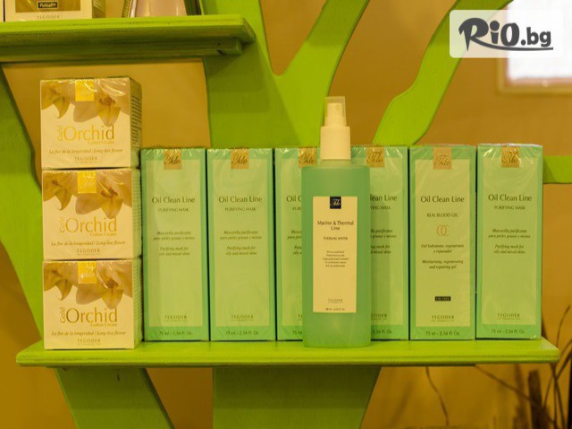 Центрове Енигма - thumb 18 Центрове Енигма - thumb 18