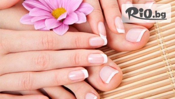 Студио за красота Ким - thumb 2