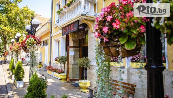 Хотел и ресторант Алегро - thumb 2