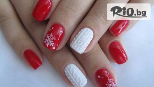 Студио за красота Ale Rim - thumb 4