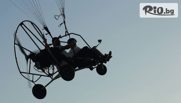 Extreme Sport - thumb 4