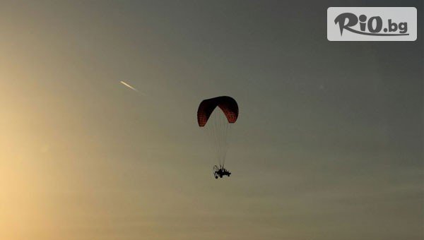 Extreme Sport - thumb 2