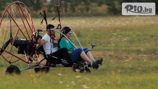 Extreme Sport - thumb 3