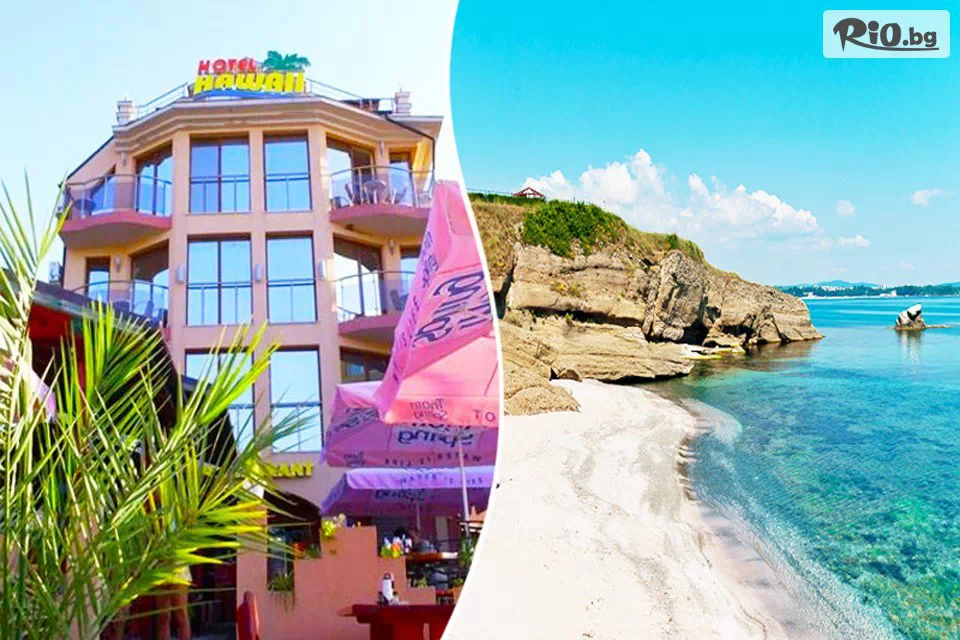 Хотел Хавай - thumb 1 Хотел Хавай - thumb 1