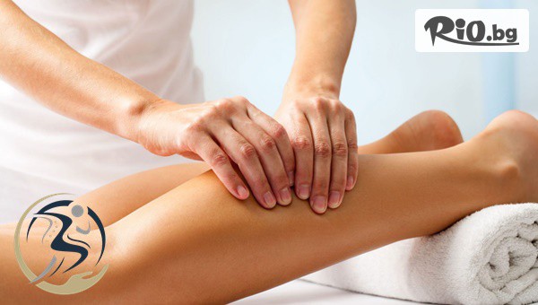 Антицелулитен масаж #1
