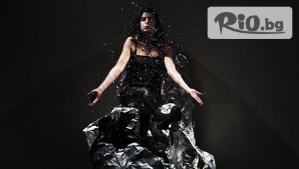 Театрална Работилница „Сфумато” - thumb 2