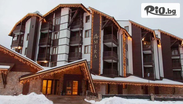 Хотел Амира - thumb 3