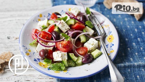 AJ Restaurant & Bar - thumb 2