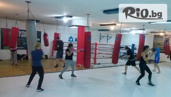 Dance Palace Varna - thumb 4