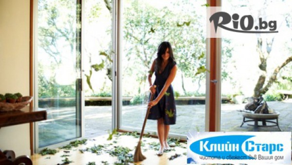 Клийн Старс - thumb 4