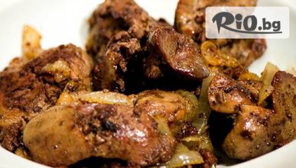 Ресторант Маестро - thumb 2