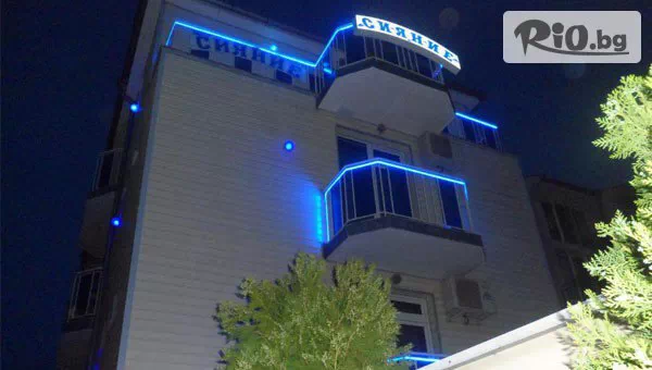 Къща за гости Сияние - thumb 2