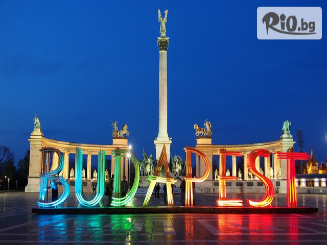 Ривиера Тур - thumb 1 Ривиера Тур - thumb 1